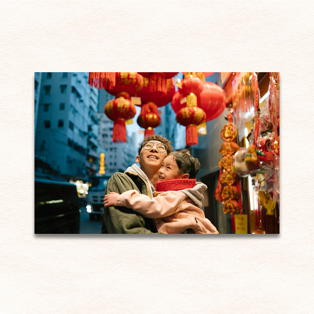 31x47 Photo Print