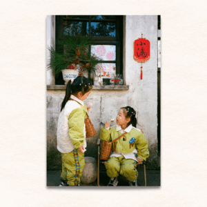 36x54 photo print